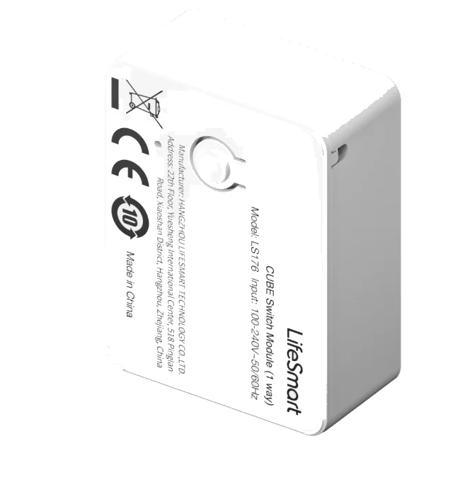 Cube Switch Module 1 Way